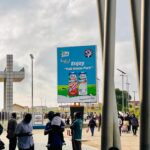 Peak Yogo at Idu station