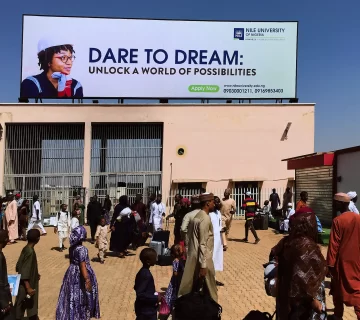 Image of Nile University's rooftop billboard